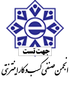 نماد